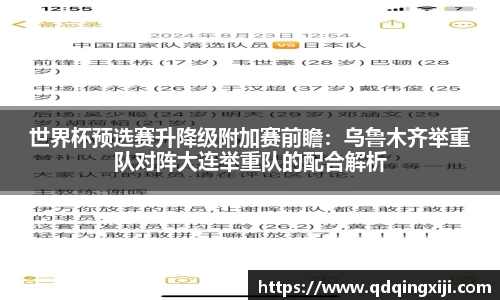 JDB电子官网