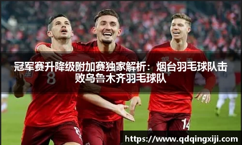 JDB电子平台