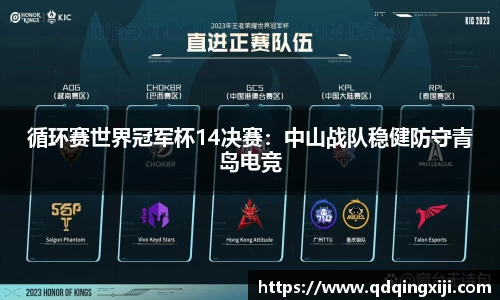 JDB电子官网