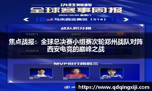 JDB电子官网