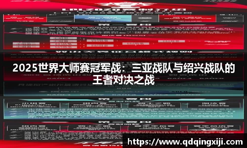JDB电子官网