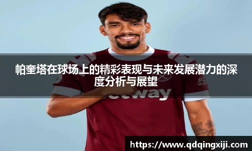 JDB电子官网