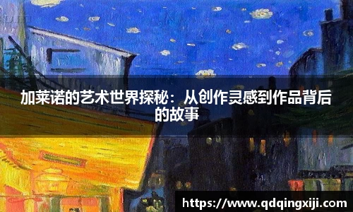 JDB电子官网
