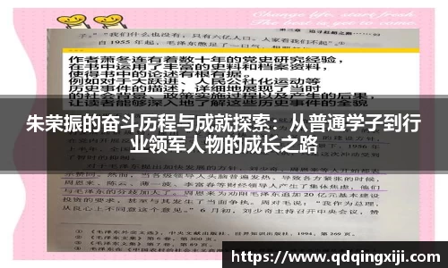 JDB电子官网