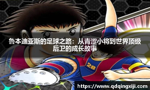 mk体育平台